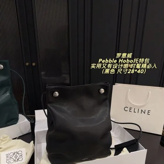 Loewe Pebble Hobo Black 28 40cm tote AAA Quality Replica