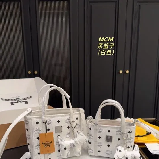 MCM Toni White Visetos 16 15cm tote Top Quality Replica