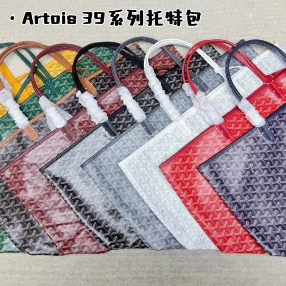 Goyard Artois 39 Multicolor 39x30x17cm tote bag Top Quality Replica