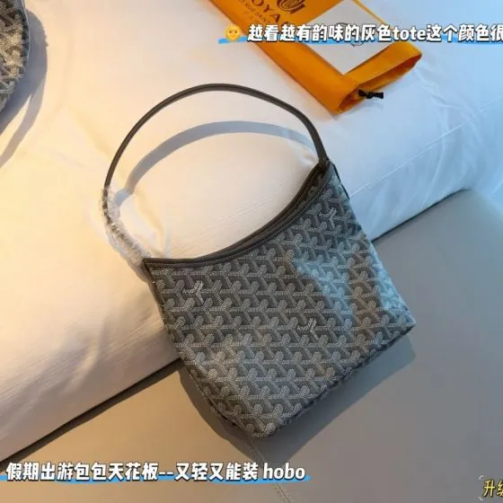 Goyard Grey shoulder bag 1 1 Replica