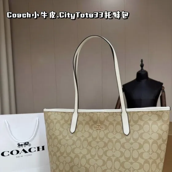 Coach Calfskin shoulder bag 1 1 Replica