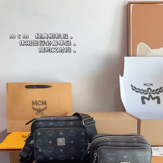 MCM Camera Bag Black Monogram Pink Monogram 17cm 21cm crossbody Premium Replica