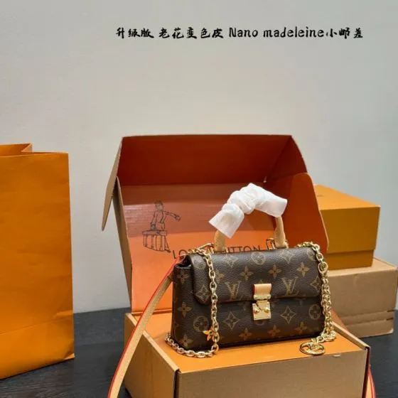 MCM Monogram 18x12cm shoulder bag 1 1 Replica