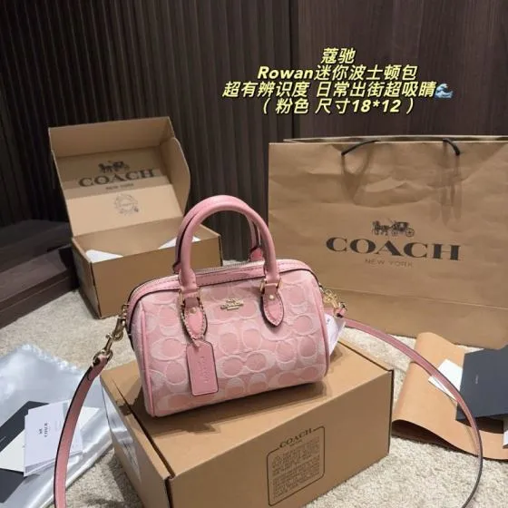 Coach Rowan Pink Signature Jacquard mini 18 12cm crossbody 1 1 Replica