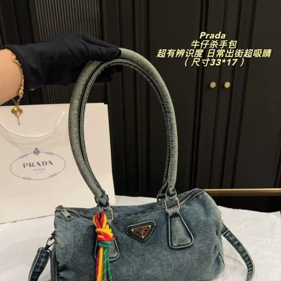 Prada Washed denim blue 33 17cm shoulder Premium Replica