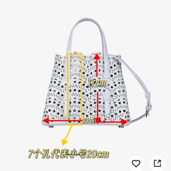 Ala a Mina 20 White perforated leather 20cm tote AAA Quality Replica