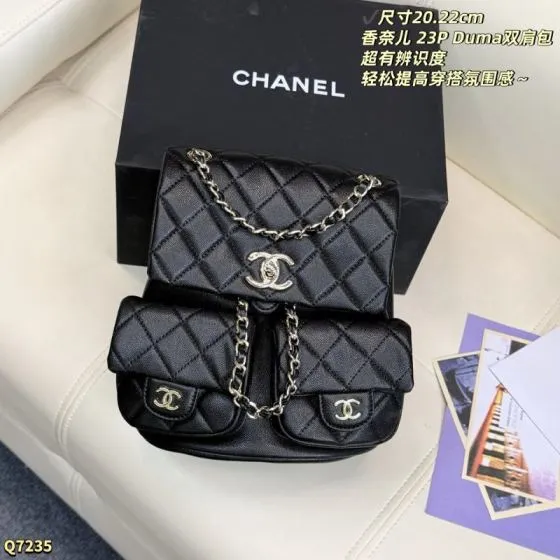 Chanel Duma Black 20 22cm backpack Premium Replica