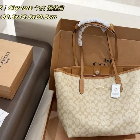 Coach City Monogram 38x28x15cm shoulder bag 1 1 Replica