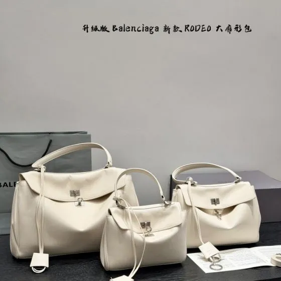 Balenciaga Rodeo White 22 15cm shoulder 1 1 Replica