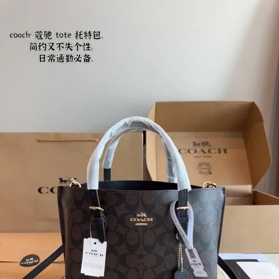 Coach Monogram 25x18x10cm shoulder bag Top Quality Replica