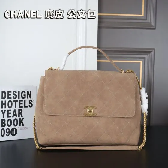 Chanel Flap Bag Beige suede 38x26cm shoulder Premium Replica