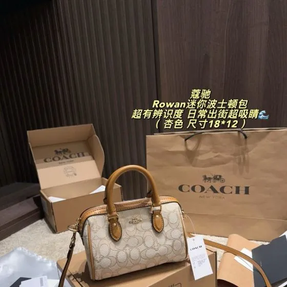 Coach Rowan Beige signature jacquard with tan leather trim 18 12cm crossbody 1 1 Replica