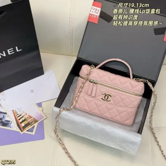 Chanel Vanity Case Pink 19x13cm crossbody 1 1 Replica