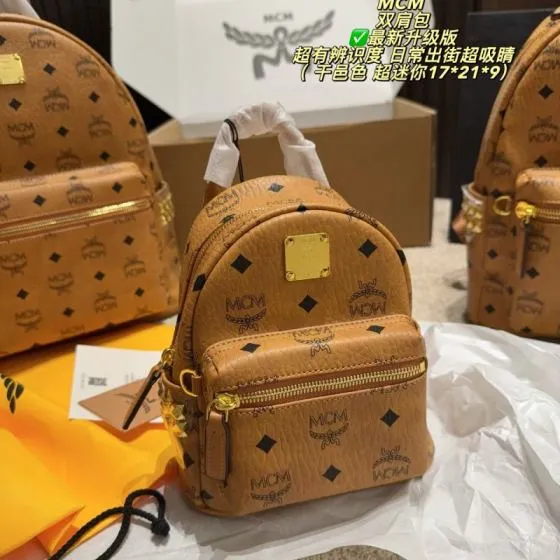 MCM Stark Cognac Visetos 17 21 9cm backpack Premium Replica