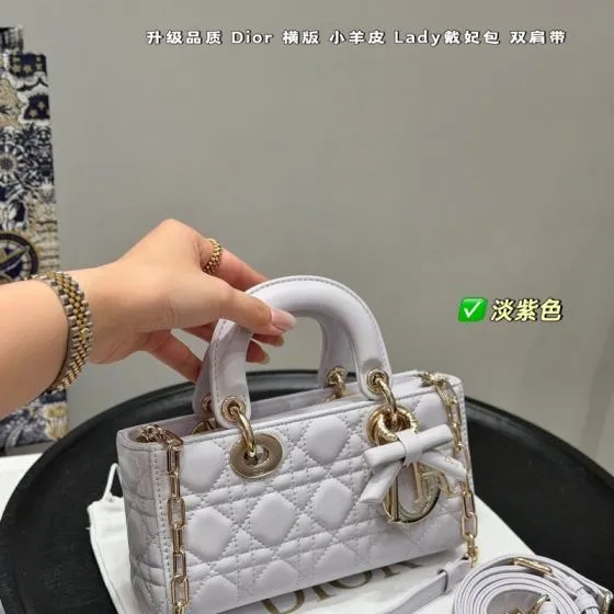 Dior Lady Light Purple mini shoulder 1 1 Replica