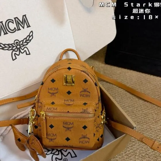 MCM Stark Cognac Visetos 18 20cm backpack 1 1 Replica