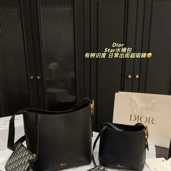 Dior Star Black leather 28x27cm shoulder AAA Quality Replica