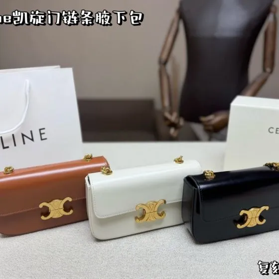 Celine everyday AAA Quality Replica