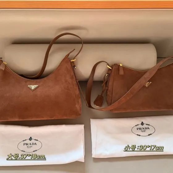 Prada Brown suede 37 18cm shoulder 1 1 Replica