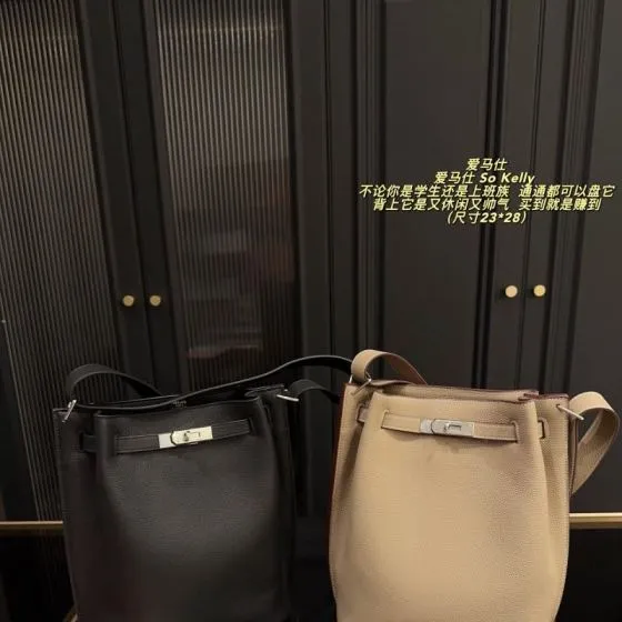 Hermes So Kelly Light gray 23x28cm shoulder Top Quality Replica