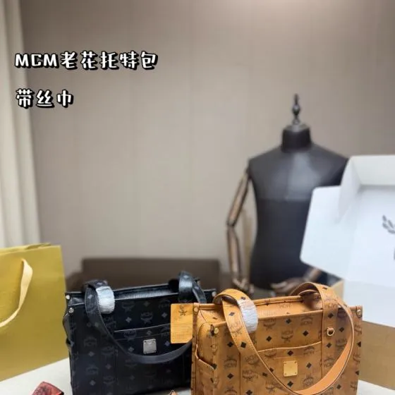 MCM Monogram shoulder bag 1 1 Replica