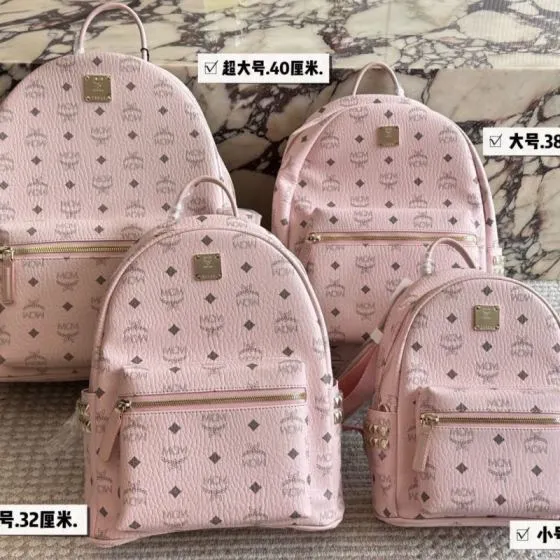 MCM Stark Pink Visetos 27cm backpack AAA Quality Replica