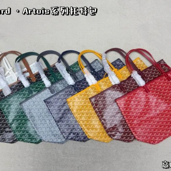 Goyard shoulder bag AAA Quality Replica