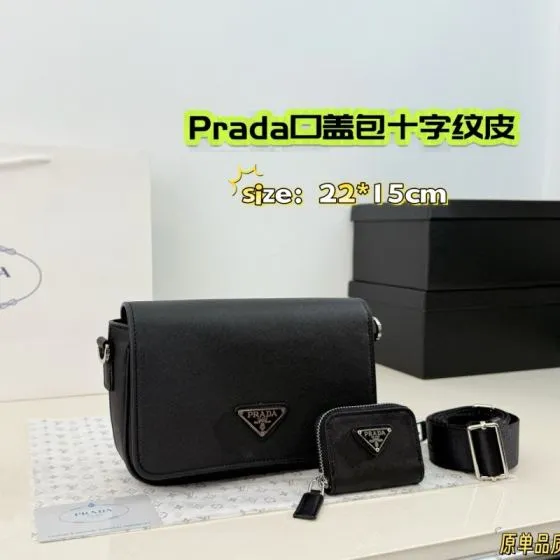 Prada Black Saffiano leather 22 15cm crossbody 1 1 Replica