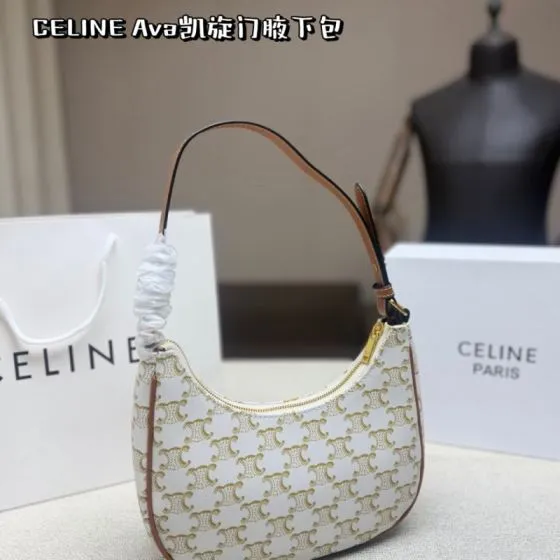 Celine Ava White Triomphe monogram with tan leather trim 23x14cm hobo bag Premium Replica