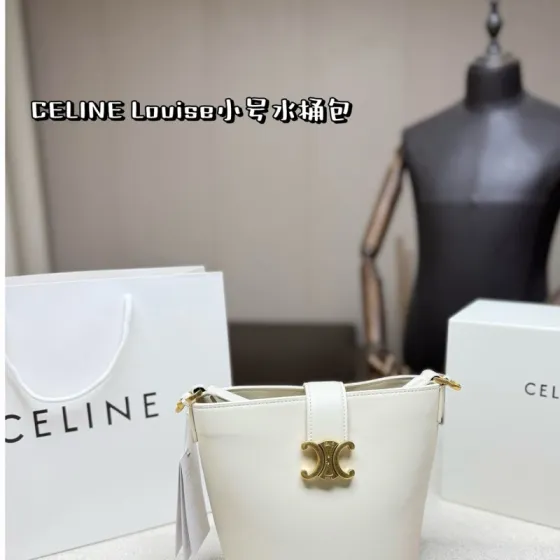 Celine everyday AAA Quality Replica