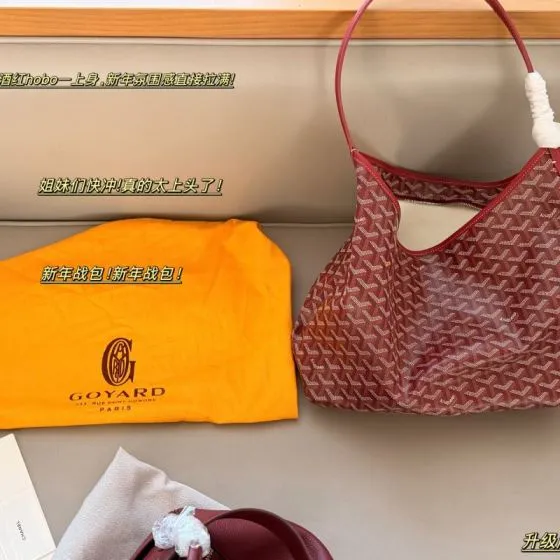 Goyard shoulder bag 1 1 Replica