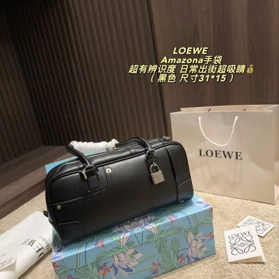 Loewe Amazona Black 31 15cm shoulder 1 1 Replica
