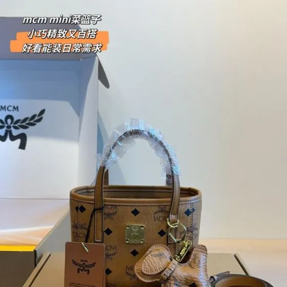 MCM Visetos 18x12cm shoulder bag 1 1 Replica