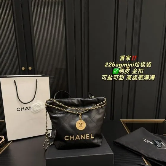 Chanel 22 Bag Black mini shoulder — AAA Quality Replica