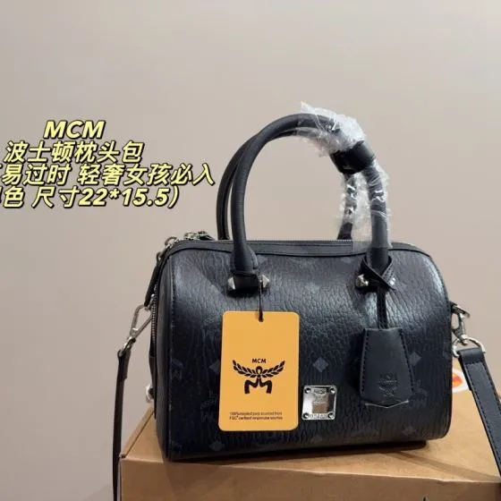 MCM Boston Black Visetos 22 15 5cm crossbody Top Quality Replica