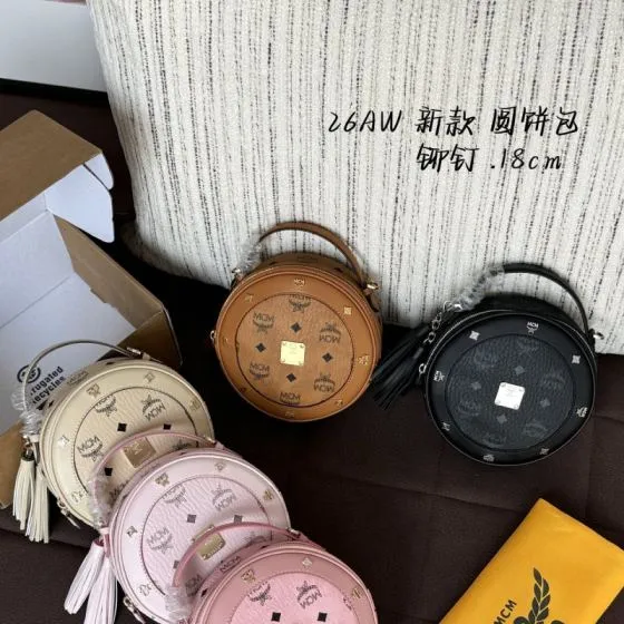 MCM Monogram 18cm crossbody Top Quality Replica
