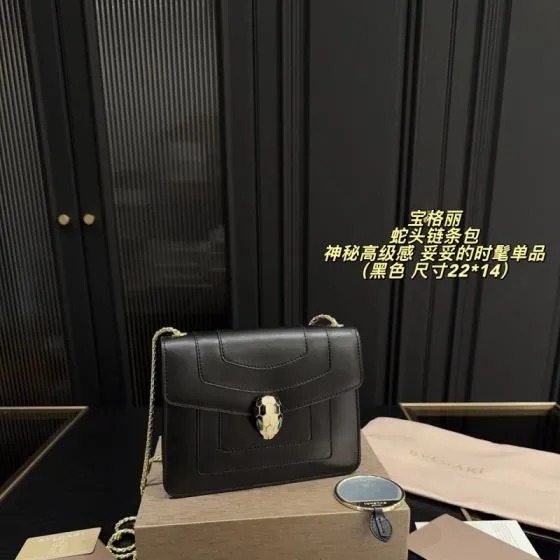 Bulgari shoulder bag Premium Replica