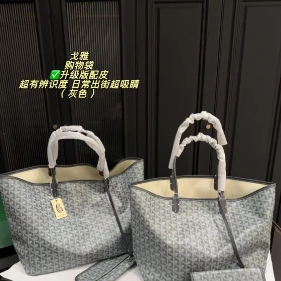 Goyard Saint Louis Grey 34 27cm 39 30cm tote Premium Replica