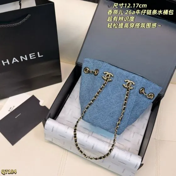Chanel AP3539 Denim 12x17cm shoulder Premium Replica