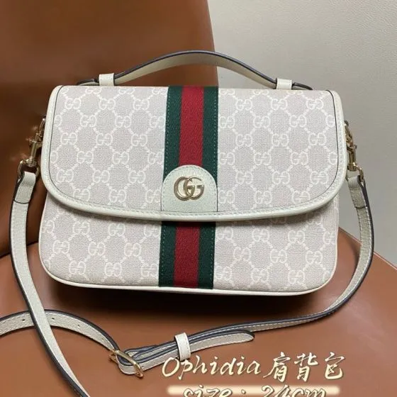 Gucci Ophidia Beige GG Supreme 24cm crossbody AAA Quality Replica