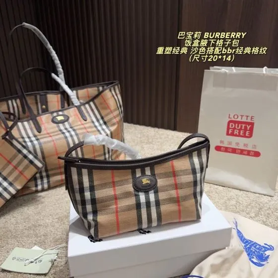 Burberry Beige Haymarket Check with brown leather trim 20 14cm shoulder Top Quality Replica