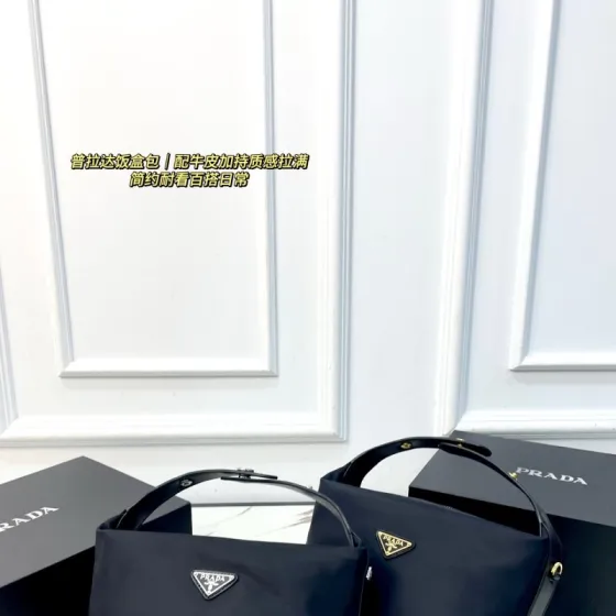 Prada Black shoulder bag 1 1 Replica
