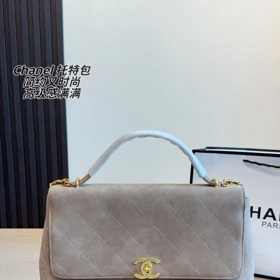 Chanel Beige suede 37x9x28cm shoulder Top Quality Replica