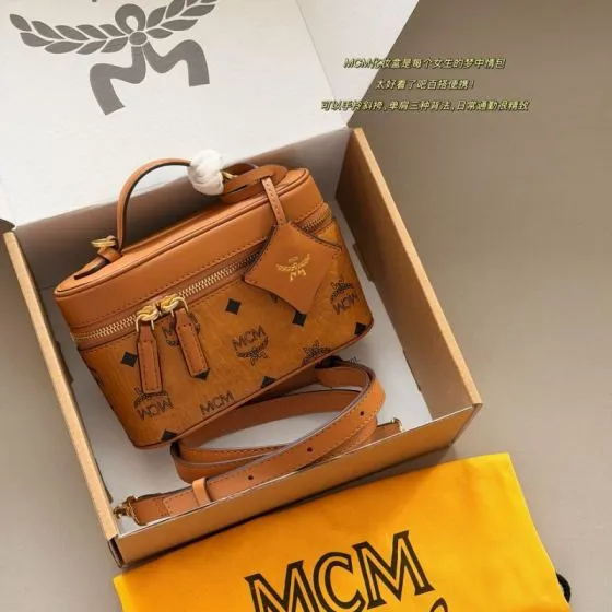 MCM Visetos 18x12cm shoulder bag Premium Replica
