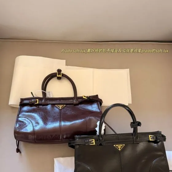 Prada Black shoulder bag Premium Replica