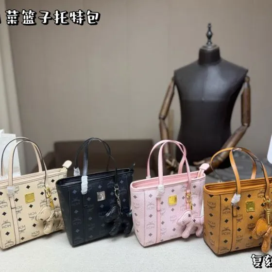 MCM Toni Visetos 19x16cm shoulder bag 1 1 Replica