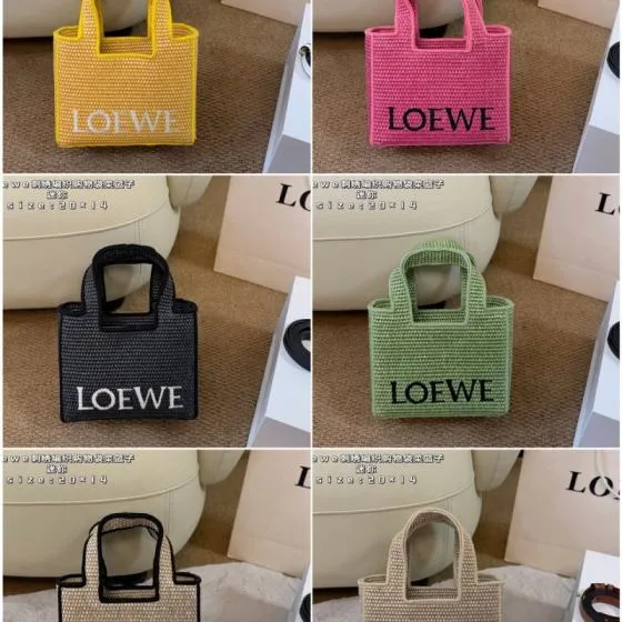 Loewe Yellow Woven 20x14cm tote Premium Replica