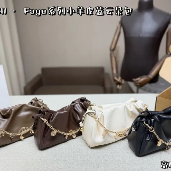 Coach Black shoulder bag Top Quality Replica