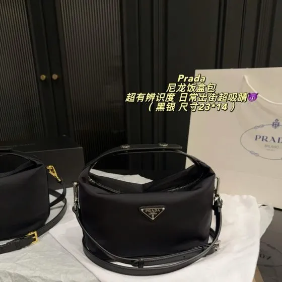 Prada Nylon black with silver hardware 23 14cm crossbody Top Quality Replica