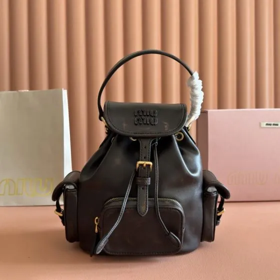 Miu Miu Vintage dark brown leather 22x18x11cm backpack Top Quality Replica